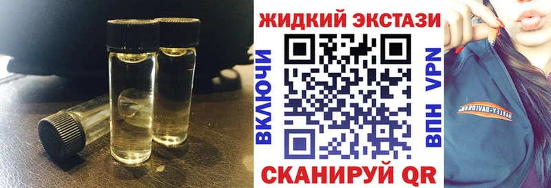 дарнет шоп  Чапаевск  OMG сайт  Бутират бутандиол 