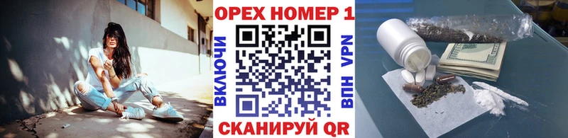 сколько стоит  Чапаевск  Кокаин Перу 