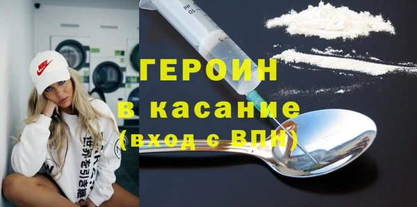 первитин Остров