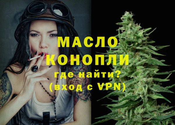 кокс Аркадак