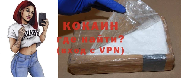 кокс Аркадак