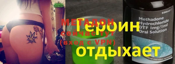кокс Аркадак