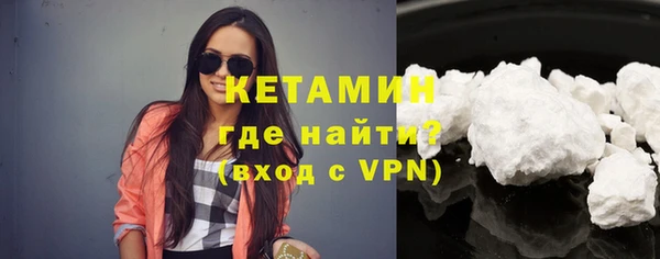 кокс Аркадак