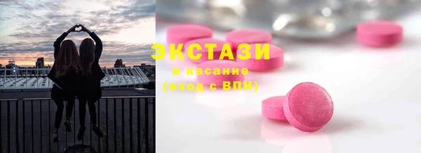 каннабис Армянск