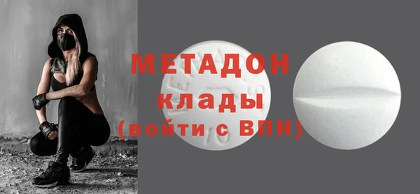 кокс Аркадак