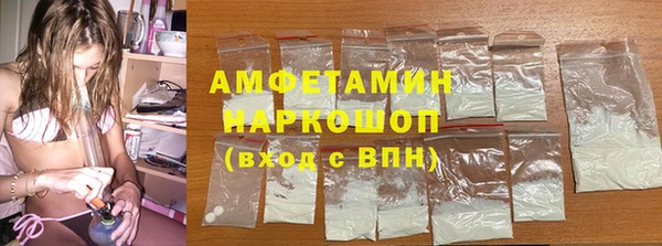 кокс Аркадак