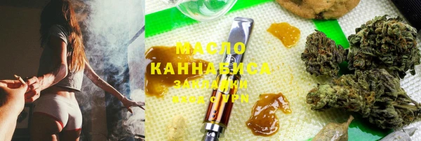 spice Баксан