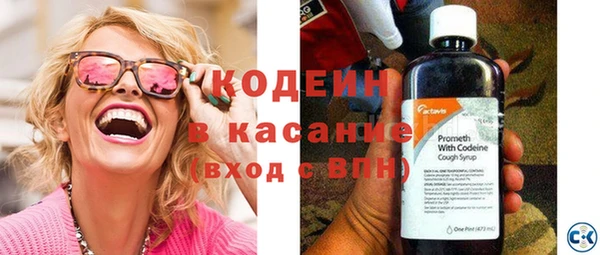 кокс Аркадак