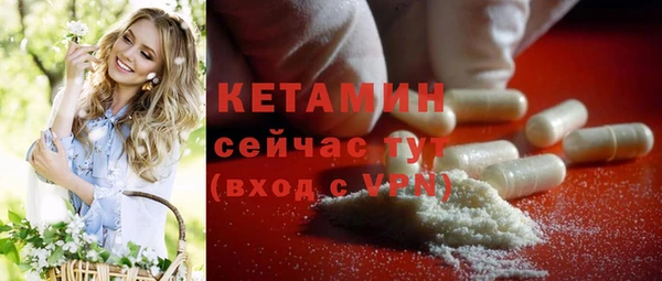 кокс Аркадак
