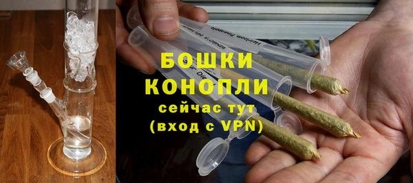 каннабис Армянск