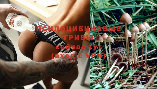 мефедрон мука Арсеньев