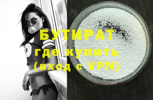 кокс Аркадак