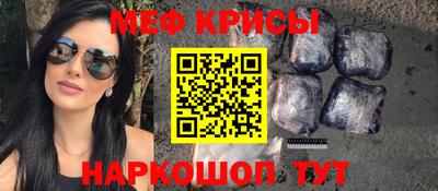 альфа пвп Конаково