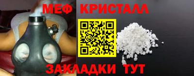 хмурый Комсомольск-на-Амуре