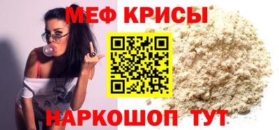 альфа пвп Конаково