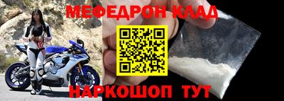 гидра Коммунар