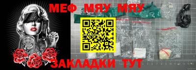 гидра Коммунар