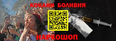 хмурый Комсомольск-на-Амуре