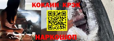 хмурый Комсомольск-на-Амуре