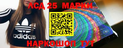 хмурый Комсомольск-на-Амуре