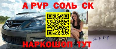 хмурый Комсомольск-на-Амуре