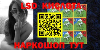 хмурый Комсомольск-на-Амуре
