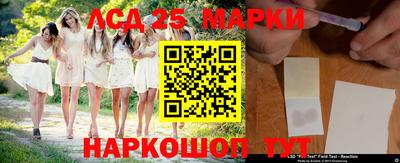 хмурый Комсомольск-на-Амуре