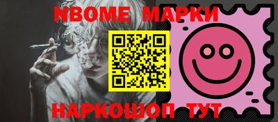 хмурый Комсомольск-на-Амуре