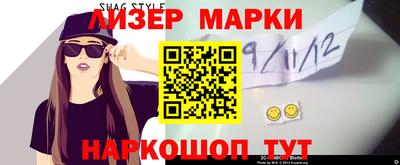 хмурый Комсомольск-на-Амуре