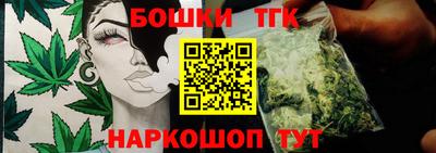 альфа пвп Конаково