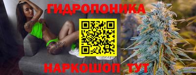 альфа пвп Конаково