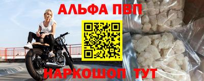 хмурый Комсомольск-на-Амуре