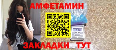 гидра Коммунар