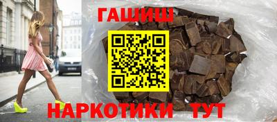 хмурый Комсомольск-на-Амуре