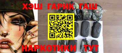 хмурый Комсомольск-на-Амуре