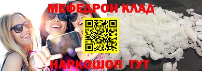 хмурый Комсомольск-на-Амуре