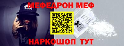 хмурый Комсомольск-на-Амуре