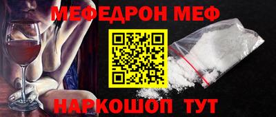 гидра Коммунар