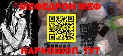 гидра Коммунар