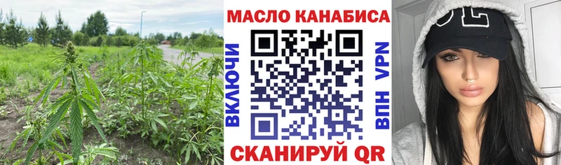 Дистиллят ТГК концентрат  Чапаевск 