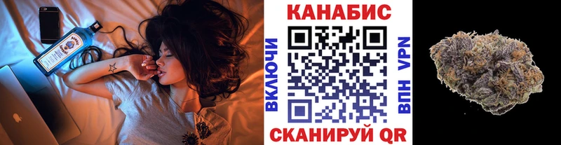 МАРИХУАНА индика  как найти закладки  Чапаевск 